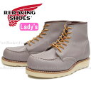 RED WING 3378 レッドウィング ブーツ レディース 本革 [Granit