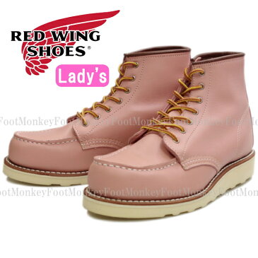 【選べる純正ケア用品1点付】 RED WING 3387 レッドウィング ブーツ レディース 本革 ［Rose 