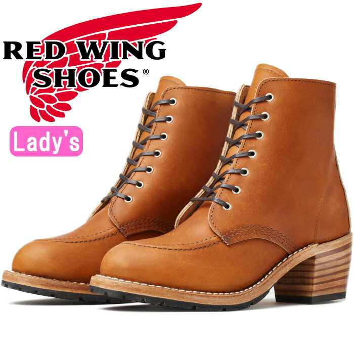 ITEM INFORMATION 商品名 RED WING CLARA レッドウィング クララ ブーツ レディース 本革 3404 ［Oro "Legacy"］ オロレガシー ワークブーツ レースアップブーツ モダン クラシック アウトドア キャンプ タウンユース アメリカ製 正規品 WOMEN'S モックトゥ ウィメンズ レッド・ウィング REDWING おしゃれ オレンジ ブラウン 茶 女性用 軽量 ブランド情報 【RED WING レッドウィング】 1905年、チャールズ・ベックマンと14人のメンバーは一軒の靴工場を建てた。これがレッドウィングシューズの誕生である。 創業当時は日産わずか150足という規模の工場でした。しかし、そのクオリティの高さと機能的なデザインは大評判を呼び、ベックマンの事業は成功を収める。1919年のブラウンチーフ・シリーズレッドウィングの名はアメリカ中に広まり注文が殺到するようになった。 RED WING SHOESは創業当特からのこだわりはそのままに、時代の移り変わりや作業現場の環境の変化にも素早く対応し、様々なモデルを生みだしています。 商品説明 レッドウィングのウィメンズラインのブーツは、軽量なソールやクッション性のある中底、薄く馴染みやすいレザーなど、女性が履きやすいブーツを目指し改良されているので、履いたその日から快適な履き心地を実感していただけます。 そのウィメンズラインの中でもひと際女性らしさが強調されているのがこのクララです。 110番ラストのシャープなトゥラインや高さのある積み革ヒールが、履く人のボトムラインに美しいシルエットを生み出します。 グリップ力と安定感があるビブラム・ミニラグソールと、耐久性が高く緩みにくいフラットワックスレースにより、抜群の履き心地を実感して頂けます。 そのクラシックなスタイルの中に時代を超えた女性らしさを携えています。 レザーにはレッドウィングを象徴するオレンジがかったブラウンカラーのオロ・レガシーを使用。なめした後に染め上げるのみで銀面に塗装を一切しない自然な肌目を持つレザーに仕上がっているので、履き込むほどに表情を増し、味わいが深まるレザーです。 アッパー Oro "Legacy" （オロ レガシー） ソール Vibram Mini Lug （ ビブラム ミニラグタップ ） ラスト LAST NO.110 ワイズ Bワイズウィメンズヘリテージフットウェアシリーズは、Bワイズで作られているため、足幅が比較的広めな日本人にとっては少し窮屈に感じられる可能性がございます。サイズ感についてはサイズ表の画像をご参考下さい。 ※サイズ感には個人差がございますのであくまでも参考程度にお考え下さい。 製法 Goodyear Welt（グッドイヤーウェルト製法） 生産国 アメリカ お手入れ ウィメンズラインのレザーはメンズラインに比べ柔らかくしなやかで、履いたその日から抜群のフィット感をお楽しみ頂けます。しかし革が薄いため、オイルを必要以上に塗ると型崩れや色が濃くなってしまう原因になります。そのため、ケアにはオイル分を優しく補給できる「レザークリーム」をおすすめしています。 レザーが色褪せしてきた場合はオイルで色を濃くしたり、レザーに合った補色クリームをお使いください。 また、日頃のこまめなブラッシングもブーツの汚れやカビを防ぐのに有効です。ホコリをかき出す効果の高い長めのホースヘア製のレッドウィング「ブラシ」をお使いください。 備考 ★天然皮革を使用しておりますので、革の部分によっては、左右あるいは片方において、外側と内側で革の質感が異なる場合や、本革の性質上、皺や傷、色むら、ステッチずれがある場合がございます。これらは不良品ではなく、革製品特有のものとなりますので予めご了承頂きご使用をお楽しみ下さい。★最新の在庫状況の更新に努めておりますが、メーカー在庫も含めており、実店舗や姉妹店でも販売を行っておりますため、売り違い等で商品をご用意出来ない場合やお取り寄せ（メーカーが休業日の場合は、休業明けの在庫確認となります。）になる可能性がございます。 予めご了承下さいませ。ITEM INFORMATION 商品名 RED WING CLARA レッドウィング クララ ブーツ レディース 本革 3404 ［Oro "Legacy"］ オロレガシー ワークブーツ レースアップブーツ モダン クラシック アウトドア キャンプ タウンユース アメリカ製 正規品 WOMEN'S モックトゥ ウィメンズ レッド・ウィング REDWING おしゃれ オレンジ ブラウン 茶 女性用 軽量 ブランド情報 【RED WING レッドウィング】 1905年、チャールズ・ベックマンと14人のメンバーは一軒の靴工場を建てた。これがレッドウィングシューズの誕生である。 創業当時は日産わずか150足という規模の工場でした。しかし、そのクオリティの高さと機能的なデザインは大評判を呼び、ベックマンの事業は成功を収める。1919年のブラウンチーフ・シリーズレッドウィングの名はアメリカ中に広まり注文が殺到するようになった。 RED WING SHOESは創業当特からのこだわりはそのままに、時代の移り変わりや作業現場の環境の変化にも素早く対応し、様々なモデルを生みだしています。 商品説明 レッドウィングのウィメンズラインのブーツは、軽量なソールやクッション性のある中底、薄く馴染みやすいレザーなど、女性が履きやすいブーツを目指し改良されているので、履いたその日から快適な履き心地を実感していただけます。 そのウィメンズラインの中でもひと際女性らしさが強調されているのがこのクララです。 110番ラストのシャープなトゥラインや高さのある積み革ヒールが、履く人のボトムラインに美しいシルエットを生み出します。 グリップ力と安定感があるビブラム・ミニラグソールと、耐久性が高く緩みにくいフラットワックスレースにより、抜群の履き心地を実感して頂けます。 そのクラシックなスタイルの中に時代を超えた女性らしさを携えています。 レザーにはレッドウィングを象徴するオレンジがかったブラウンカラーのオロ・レガシーを使用。なめした後に染め上げるのみで銀面に塗装を一切しない自然な肌目を持つレザーに仕上がっているので、履き込むほどに表情を増し、味わいが深まるレザーです。 アッパー Oro "Legacy" （オロ レガシー） ソール Vibram Mini Lug （ ビブラム ミニラグタップ ） ラスト LAST NO.110 ワイズ Bワイズウィメンズヘリテージフットウェアシリーズは、Bワイズで作られているため、足幅が比較的広めな日本人にとっては少し窮屈に感じられる可能性がございます。サイズ感についてはサイズ表の画像をご参考下さい。 ※サイズ感には個人差がございますのであくまでも参考程度にお考え下さい。 製法 Goodyear Welt（グッドイヤーウェルト製法） 生産国 アメリカ お手入れ ウィメンズラインのレザーはメンズラインに比べ柔らかくしなやかで、履いたその日から抜群のフィット感をお楽しみ頂けます。しかし革が薄いため、オイルを必要以上に塗ると型崩れや色が濃くなってしまう原因になります。そのため、ケアにはオイル分を優しく補給できる「レザークリーム」をおすすめしています。 レザーが色褪せしてきた場合はオイルで色を濃くしたり、レザーに合った補色クリームをお使いください。 また、日頃のこまめなブラッシングもブーツの汚れやカビを防ぐのに有効です。ホコリをかき出す効果の高い長めのホースヘア製のレッドウィング「ブラシ」をお使いください。 備考 ★天然皮革を使用しておりますので、革の部分によっては、左右あるいは片方において、外側と内側で革の質感が異なる場合や、本革の性質上、皺や傷、色むら、ステッチずれがある場合がございます。これらは不良品ではなく、革製品特有のものとなりますので予めご了承頂きご使用をお楽しみ下さい。★最新の在庫状況の更新に努めておりますが、メーカー在庫も含めており、実店舗や姉妹店でも販売を行っておりますため、売り違い等で商品をご用意出来ない場合やお取り寄せ（メーカーが休業日の場合は、休業明けの在庫確認となります。）になる可能性がございます。 予めご了承下さいませ。 RED WING レッドウィング 商品一覧はコチラ