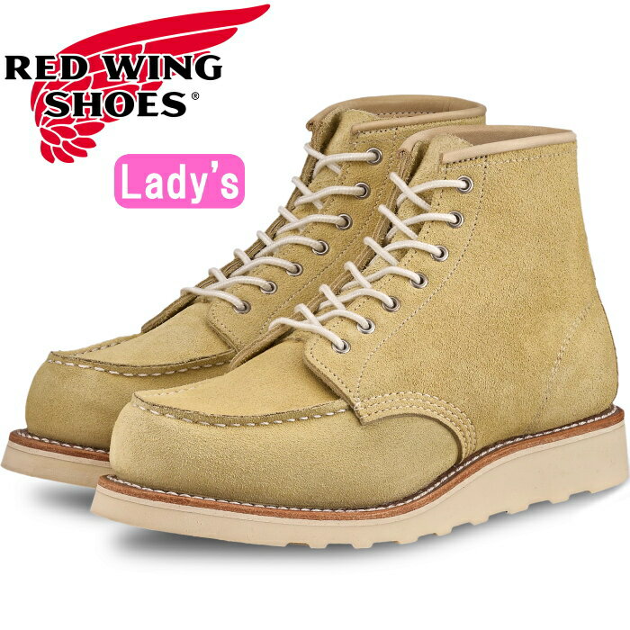 【お買い物マラソンポイントアップ5倍】 RED WING 3423 レッドウィング ブーツ レディース 本革 ［Butter "Abilene" Roughout］ 6" Classic Moc バター アビレーン ラフアウト ワークブーツ アイリッシュセッター 送料無料 2021秋冬新作 【交換片道送料無料】