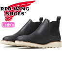 RED WING CLASSIC CHELSEA レッドウィング クラシック チェルシー ブーツ レディース 本革 3444 [Black