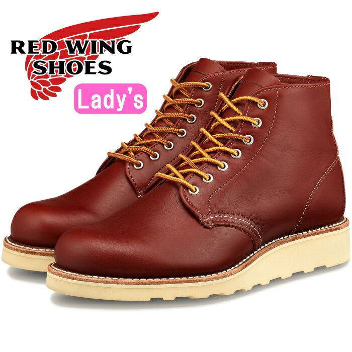 RED WING 3452 レッドウィング ブーツ レディース 本革 ［Colorado 