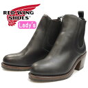 RED WING 3473 レッドウィング ブーツ レディース 本革 ［Black Boundary ］ HARRIET ハリエット サイドゴアブーツ チェルシーブーツ ブラック バウンダリー ワークブーツ 送料無料 2020春夏新作 【交換片道送料無料】