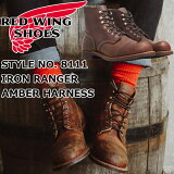 RED WING 8111  åɥ 󥸥㡼 Amber "Harness" IRON RANGE IRON RANGER С ϡͥ ֡  ܳ ֡ ǥ 졼åץ֡ åץȥ ȥɥ  ꥫ ̵ ڸƻ̵