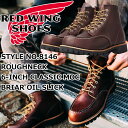 RED WING 8146 正規品 レッドウィング アイリッシュセッター ［Briar "Oil Slick"］ ROUGHNECK ラフネック 6" CLASSIC MOC ブライアー オイルスリック クラシック モック ブーツ メンズ 本革 ワークブーツ レースアップブーツ アウトドア キャンプ アメリカ製 送料無料