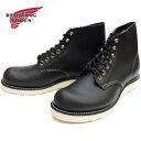 レッドウィング クラシック ラウンド 正規品 RED WING 6” CLASSIC ROUND 8165 ［ブラック クローム］ ブーツ ワークブーツ アイリッシュセッター 送料無料【交換片道送料無料】 【コンビニ受取対応】