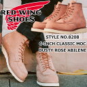 ITEM INFORMATION 商品名 RED WING 8208 正規品 レッドウィング アイリッシュセッター ［Dusty Rose "Abilene"］ 6" CLASSIC MOC ダスティー ローズ アビレーン クラシック モック ブーツ メンズ 本革 ワークブーツ レースアップブーツ アウトドア キャンプ アメリカ製 定番 代表作 IRISH SETTER モックトゥブーツ レッド・ウィング おしゃれ モカシン 経年変化 カジュアル フェス スポーツ レジャー 旅行 野外 OUTDOOR BOOTS WORK BOOTS 女性用 男性用 MADE IN USA 靴 ワークシューズ ピンク スエード ブランド情報 【RED WING レッドウィング】 1905年、チャールズ・ベックマンと14人のメンバーは一軒の靴工場を建てた。これがレッドウィングシューズの誕生である。 創業当時は日産わずか150足という規模の工場でした。しかし、そのクオリティの高さと機能的なデザインは大評判を呼び、ベックマンの事業は成功を収める。1919年のブラウンチーフ・シリーズレッドウィングの名はアメリカ中に広まり注文が殺到するようになった。 RED WING SHOESは創業当特からのこだわりはそのままに、時代の移り変わりや作業現場の環境の変化にも素早く対応し、様々なモデルを生みだしています。 商品説明 レッドウィング社は1952年、底が平らでクッション性に富むトラクショントレッド・ソールを、ワーク・ハンティングを用途とする男性用のブーツに初めて導入し発売しました。8インチ丈のブーツ#877です。このブーツは発売と同時に大成功を収め、数年で様々なバリエーションが広がりました。6インチ丈の#875もそのひとつです。 モカシンタイプのつま先（モックトゥ）などが持つ履きやすさ。どのような場所でも歩きやすく 時間履いても疲れにくいトラクショントレッド・ソール。さらに良質なレザーや堅牢なつくりがもたらす機能性と耐久性で、#875は#877と共にワーカー達に絶大な 持を得てアメリカを代表するワークブーツとなり、現在でもレッドウィングを代表するブーツとして愛され続けています。 このNo.3319のレザーにはラフアウトレザーである美しく落ち着いたくすみピンクカラーのダスティローズ・アビリーンを使用。タスランレースとアイレットも同系色でまとめられており、どんな装いにもマッチしながら華のある一足に仕上がっています。 アッパー Dusty Rose "Abilene" （ダスティー ローズ アビレーン） ソール Traction Tred （ トラクショントレッドソール ） ラスト LAST NO.23 ワイズ D 製法 All-around Goodyear Welt（オールアラウンド・グッドイヤーウェルト製法） 生産国 アメリカ お手入れ 【ROUGHOUT / NUBUCK CLEANER KIT/ラフアウト / ヌバック クリーナーキット/98014】を使用し表面のホコリ、泥汚れなどをブラシで落として下さい。消しゴムを使うように軽くこすって汚れを落とします。 靴の隙間、縫い目などに入った削りカスは付属のブラシで取り除いて下さい。最後に15〜20cmほど離して靴の表面全体に【LEATHER PROTECTOR/レザープロテクター/98013】を吹き付けてください。レザーの表面が乾くのを待って、お履き下さい。 サイズ感 レッドウィングは一般的なスニーカーサイズと比べ大きめに作られております。 「レッドウィングのサイズ選びに関して」の画像もご参考下さい。 ※サイズ感には個人差がございますのであくまでも参考程度にお考え下さい。 備考 ★天然皮革を使用しておりますので、革の部分によっては、左右あるいは片方において、外側と内側で革の質感が異なる場合や、本革の性質上、皺や傷、色むら、ステッチずれがある場合がございます。これらは不良品ではなく、革製品特有のものとなりますので予めご了承頂きご使用をお楽しみ下さい。★最新の在庫状況の更新に努めておりますが、メーカー在庫も含めており、実店舗や姉妹店でも販売を行っておりますため、売り違い等で商品をご用意出来ない場合やお取り寄せ（メーカーが休業日の場合は、休業明けの在庫確認となります。）になる可能性がございます。 予めご了承下さいませ。 RED WING レッドウィング 商品一覧はコチラITEM INFORMATION 商品名 RED WING 8208 正規品 レッドウィング アイリッシュセッター ［Dusty Rose "Abilene"］ 6" CLASSIC MOC ダスティー ローズ アビレーン クラシック モック ブーツ メンズ 本革 ワークブーツ レースアップブーツ アウトドア キャンプ アメリカ製 定番 代表作 IRISH SETTER モックトゥブーツ レッド・ウィング おしゃれ モカシン 経年変化 カジュアル フェス スポーツ レジャー 旅行 野外 OUTDOOR BOOTS WORK BOOTS 女性用 男性用 MADE IN USA 靴 ワークシューズ ピンク スエード ブランド情報 【RED WING レッドウィング】 1905年、チャールズ・ベックマンと14人のメンバーは一軒の靴工場を建てた。これがレッドウィングシューズの誕生である。 創業当時は日産わずか150足という規模の工場でした。しかし、そのクオリティの高さと機能的なデザインは大評判を呼び、ベックマンの事業は成功を収める。1919年のブラウンチーフ・シリーズレッドウィングの名はアメリカ中に広まり注文が殺到するようになった。 RED WING SHOESは創業当特からのこだわりはそのままに、時代の移り変わりや作業現場の環境の変化にも素早く対応し、様々なモデルを生みだしています。 商品説明 レッドウィング社は1952年、底が平らでクッション性に富むトラクショントレッド・ソールを、ワーク・ハンティングを用途とする男性用のブーツに初めて導入し発売しました。8インチ丈のブーツ#877です。このブーツは発売と同時に大成功を収め、数年で様々なバリエーションが広がりました。6インチ丈の#875もそのひとつです。 モカシンタイプのつま先（モックトゥ）などが持つ履きやすさ。どのような場所でも歩きやすく 時間履いても疲れにくいトラクショントレッド・ソール。さらに良質なレザーや堅牢なつくりがもたらす機能性と耐久性で、#875は#877と共にワーカー達に絶大な 持を得てアメリカを代表するワークブーツとなり、現在でもレッドウィングを代表するブーツとして愛され続けています。 このNo.3319のレザーにはラフアウトレザーである美しく落ち着いたくすみピンクカラーのダスティローズ・アビリーンを使用。タスランレースとアイレットも同系色でまとめられており、どんな装いにもマッチしながら華のある一足に仕上がっています。 アッパー Dusty Rose "Abilene" （ダスティー ローズ アビレーン） ソール Traction Tred （ トラクショントレッドソール ） ラスト LAST NO.23 ワイズ D 製法 All-around Goodyear Welt（オールアラウンド・グッドイヤーウェルト製法） 生産国 アメリカ お手入れ 【ROUGHOUT / NUBUCK CLEANER KIT/ラフアウト / ヌバック クリーナーキット/98014】を使用し表面のホコリ、泥汚れなどをブラシで落として下さい。消しゴムを使うように軽くこすって汚れを落とします。 靴の隙間、縫い目などに入った削りカスは付属のブラシで取り除いて下さい。最後に15〜20cmほど離して靴の表面全体に【LEATHER PROTECTOR/レザープロテクター/98013】を吹き付けてください。レザーの表面が乾くのを待って、お履き下さい。 サイズ感 レッドウィングは一般的なスニーカーサイズと比べ大きめに作られております。 「レッドウィングのサイズ選びに関して」の画像もご参考下さい。 ※サイズ感には個人差がございますのであくまでも参考程度にお考え下さい。 備考 ★天然皮革を使用しておりますので、革の部分によっては、左右あるいは片方において、外側と内側で革の質感が異なる場合や、本革の性質上、皺や傷、色むら、ステッチずれがある場合がございます。これらは不良品ではなく、革製品特有のものとなりますので予めご了承頂きご使用をお楽しみ下さい。★最新の在庫状況の更新に努めておりますが、メーカー在庫も含めており、実店舗や姉妹店でも販売を行っておりますため、売り違い等で商品をご用意出来ない場合やお取り寄せ（メーカーが休業日の場合は、休業明けの在庫確認となります。）になる可能性がございます。 予めご了承下さいませ。 RED WING レッドウィング 商品一覧はコチラ