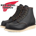 RED WING 8849 レッドウィング アイリッシュセッター ［Black Prairie ］ 6 CLASSIC MOC ブラック プレーリー 茶芯 クラシック モック メンズ 本革 ワークブーツ 正規品 送料無料