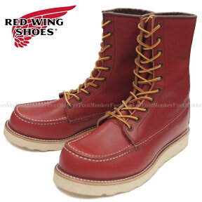 ●● RED WING レッドウィング アイリッシュセッター 限定生産 8877 ［Oro-Russet "Portage"］ IRISH SETTER 8" MOC-TOE オロラセット レースアップブーツ 本革 メンズ 正規品 送料無料 2018秋冬新作 【交換片道送料無料】