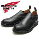 レッドウイング RED WING 9198 レッドウィング ポストマン ロメオ ［Black "Chaparral"］ POSTMAN ROMEO ブラック シャパラル サイドゴアブーツ メンズ 本革 ビジネスシューズ ワークブーツ 正規品 2021年春夏新作 送料無料