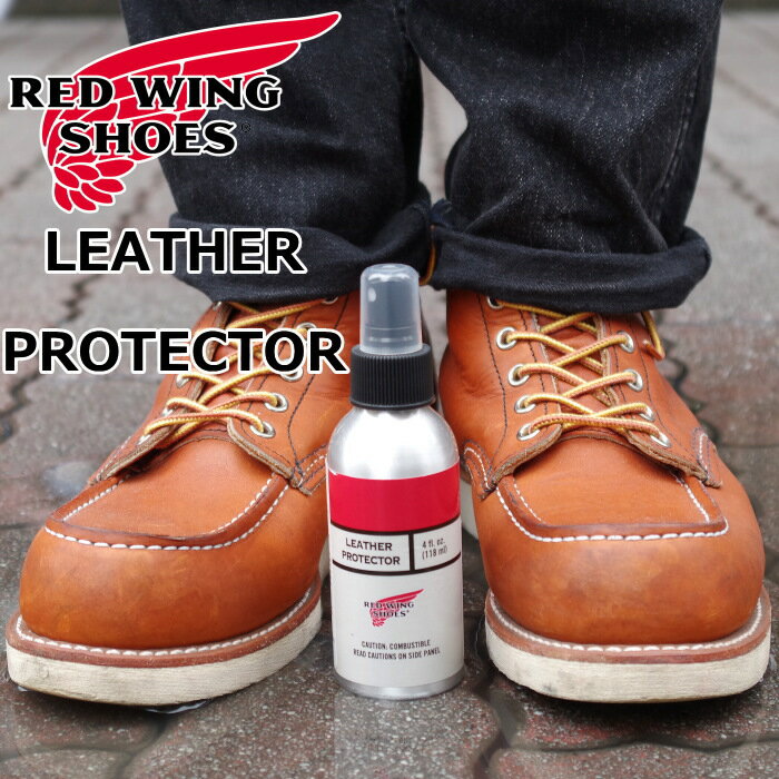 RED WING LEATHER PROTECTOR 98013 åɥ 쥶ץƥ   ɿ她ץ졼    ֡ĥ ѥץ졼  塼 ƥʥ  ֡ ꥫ MADE IN USA