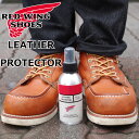 RED WING LEATHER PROTECTOR 98013 レッドウィング レザープロテクター 国内正規品 純正ケア用品 防水スプレー 撥水 雨 雪 ブーツケア お手入れ用スプレー ケア用品 シューケア メンテナンス お手入れ ワークブーツ アメリカ製 MADE IN USA