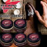 RED WING BOOT CREAM 97110 97111 97112 97113 97098 åɥ ֡ĥ꡼   Ф꡼ 塼꡼ ֡ĥ ѥ꡼  塼 ƥʥ  ֡ ꥫ MADE IN USA