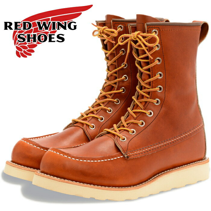 【お買い物マラソンポイントアップ5倍】 RED WING 877 レッドウィング アイリッシュセッター ［Oro Legacy ］ クラシック ワーク Classic Work 8 CLASSIC MOC オロレガシー モックトゥ ワークブーツ メンズ 本革 レースアップブーツ 送料無料 【交換片道送料無料】