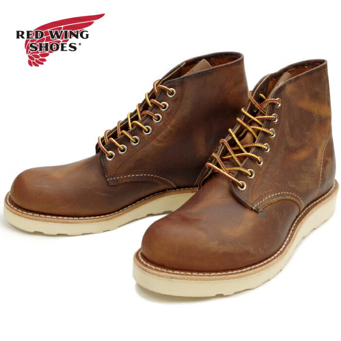 レッドウィング クラシック ラウンド 正規品 RED WING 6” CLASSIC ROUND 9111 ［カッパー ラフ＆タフ］ ブーツ ワークブーツ アイリッシュセッター 送料無料【交換片道送料無料】 【コンビニ受取対応】