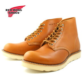 ●● レッドウィング 犬タグ 正規品 RED WING 6” ROUND 9871 ［ゴールドラセット セコイア］ アイリッシュセッター ワークブーツ メンズ レディース 送料無料【交換片道送料無料】 【コンビニ受取対応】