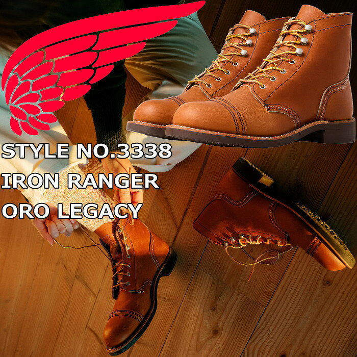 レッドウィング REDWING ブーツ シューズ ハイカット ラウンドトゥ