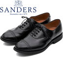 SANDERS 1947 サンダース ミリタリー MILITARY PUNCHED CAP OXFORD ブラック ストレートチップシューズ キャップトゥ ビジ...
