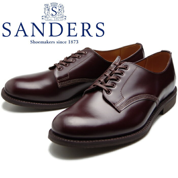  SANDERS 2246 サンダース ミリタリー MILITARY OFFICER SHOE バーガンディー オフィサーシューズ プレーントゥ ビジネスシューズ メンズ 本革 ローカット オックスフォード レザー イングランド製 送料無料 