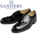 SANDERS B.G.S. サンダース 2545B DERBY SHOE ブラック ストレートチップシューズ ダービーシューズ ビジネスシューズ メンズ 本革...