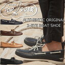 【お買い物マラソンポイント最大10倍】 SPERRY TOPSIDER AUTHENTIC ORIGINAL 2-EYE BOAT SHOE スペリー トップサ...