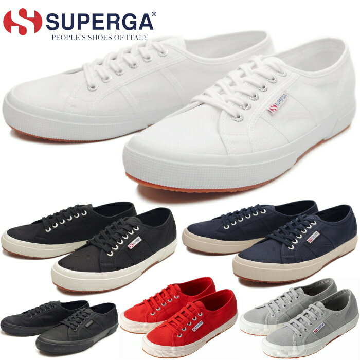 SUPERGA 2750 スペルガ スニーカー メンズ レディース COTU CLASSIC S000010 クラシック