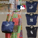 【楽天スーパーSALEポイント最大10倍】 INFIELDER DESIGN×MLB インフィールダーデザイン メジャーリーグベースボール DENIM YOIYOI BAG MLB-252 酔い酔いバッグ トートバッグ デニム ハンドバッグ ミニバック メンズ レディース 野球 送料無料 12時までは当日配送