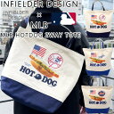 INFIELDER DESIGN×MLB インフィールダーデザイン メジャーリーグベースボール HOTDOG TOTE 2WAY BAG MLB-258 ホット...