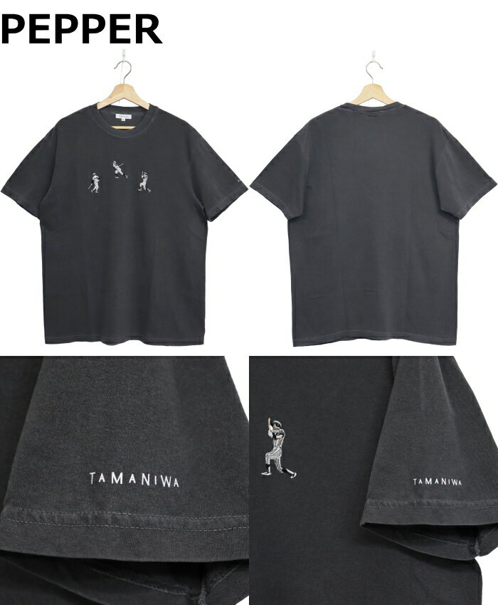 TAMANIWA Tシャツ タマニワ 野球 TMNW-220 3 HOMERUN TEE 野球Tシャツ クルーネック 半袖Tシャツ メンズ レディース 半袖 トップス 夏 アメカジ クルーネックTシャツ メンズTシャツ プレゼント ギフト 送料無料 12時までは当日配送 3