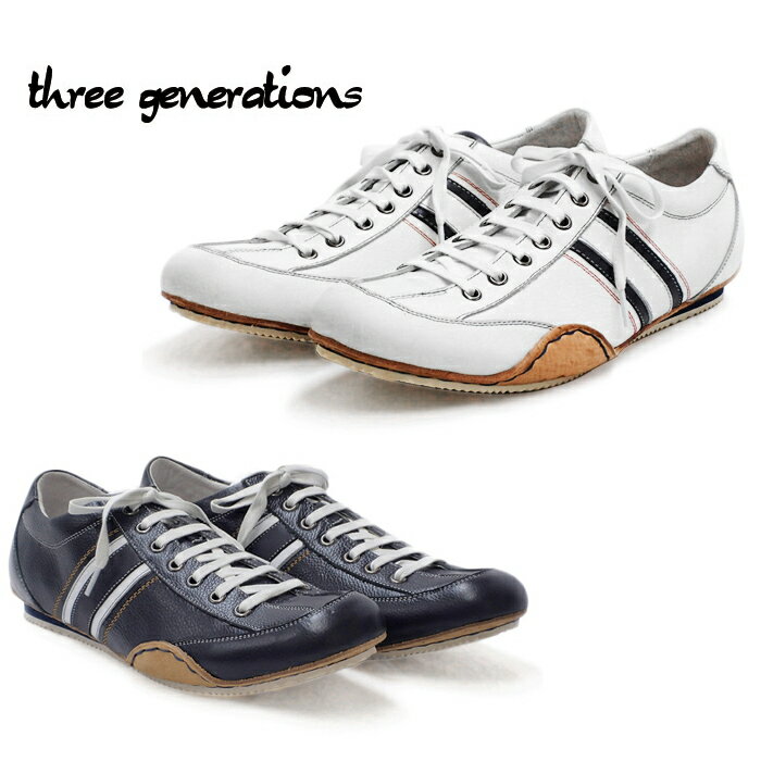 Rakuten - three generations スリージェネレーションズ 103-0412AD-141 ADBOAT レザー メンズ スニーカー 本革 ローカット カジュアル シューズ レザースニーカー 靴 アンティーク加工 通勤 カジュアルビジネス 大人カジュアル 送料無料