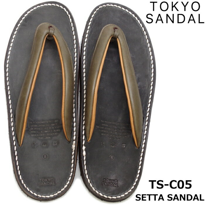 【SALE：30％OFF】 TOKYO SANDAL SETTA SANDAL トウキョウサンダル 雪駄サンダル by ローリングダブトリオ TS-C05 GREEN フットモンキー別注 サンダル メンズ レザー 日本製 東京サンダル スリッポン レザーサンダル 2021春夏新作 送料無料 【あす楽対応】