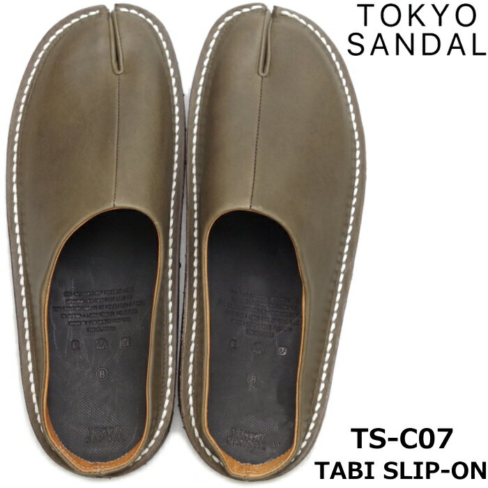 【SALE：30％OFF】 TOKYO SANDAL TABI SLIP-ON トウキョウサンダル 足袋スリッポン by ローリングダブトリオ TS-C07 GREEN フットモンキー別注 サンダル メンズ レザー 日本製 東京サンダル スリッポン レザーサンダル 2021春夏新作 送料無料 【あす楽対応】