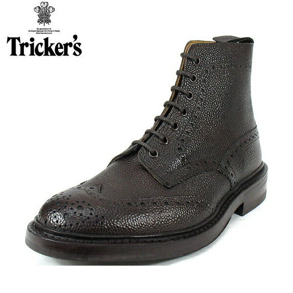 【楽天市場】正規品 Tricker's [トリッカーズ] ウイングチップブーツ 【Style:M2508(エスプレッソ スコッチグレイン ダイ