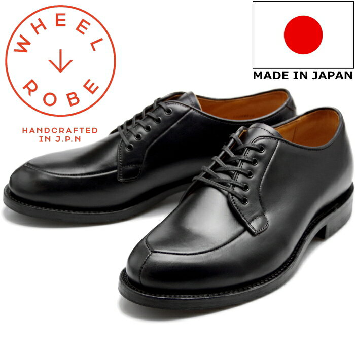 ウィールローブ 15050 WHEEL ROBE ALGONQUIN V-TIP OXFORD ブラック Vチップシューズ ビジネスシューズ メンズ 本革 モックトゥシューズ クロムエクセル 日本製 送料無料 【あす楽対応】