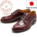 【お買い物マラソンポイントアップ5倍】 ウィールローブ 15050 WHEEL ROBE ALGONQUIN V-TIP OXFORD バーガンディー Vチップシューズ ビジネスシューズ メンズ 本革 モックトゥシューズ クロムエクセル 日本製 送料無料 【あす楽対応】