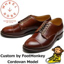 ウィールローブ 15073C WHEEL ROBE CORDOVAN STRAIGHT TIP BLUCHER コードバン #No.4 ストレートチップシューズ ビジネスシューズ メンズ 本革 キャップトゥシューズ 日本製 コードヴァン フットモンキー別注 送料無料 