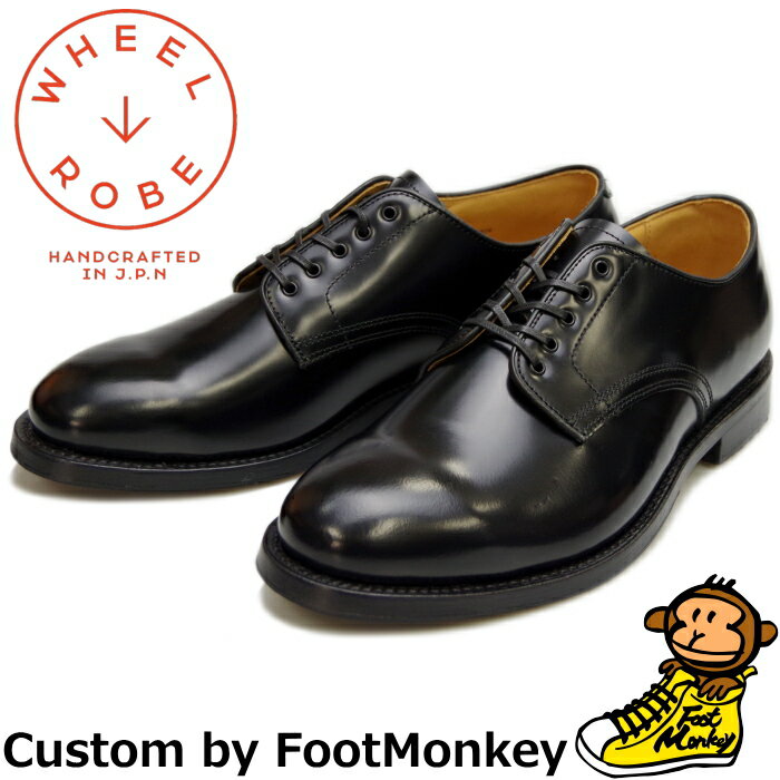 ●● ウィールローブ 15075 WHEEL ROBE PLAIN TOE DERBY ブラックダイヤモンド プレーントゥシューズ ビジネスシューズ メンズ 本革 ダービーシューズ 日本製 フットモンキー別注 送料無料 【あす楽対応】