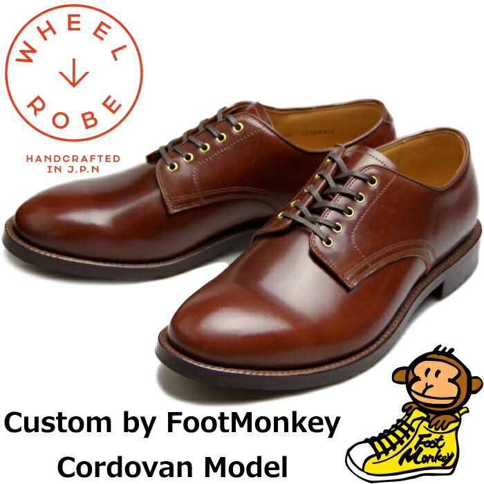  15075C WHEEL ROBE CORDOVAN PLAIN TOE DERBY ɥХ #No.4 ץ졼ȥ...