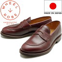 ウィールローブ 15079 WHEEL ROBE HEAVY STITCHING LOAFER バーガンディー ローファー ビジネスシューズ メンズ 本革 ペニーローファー クロムエクセル 日本製 送料無料  