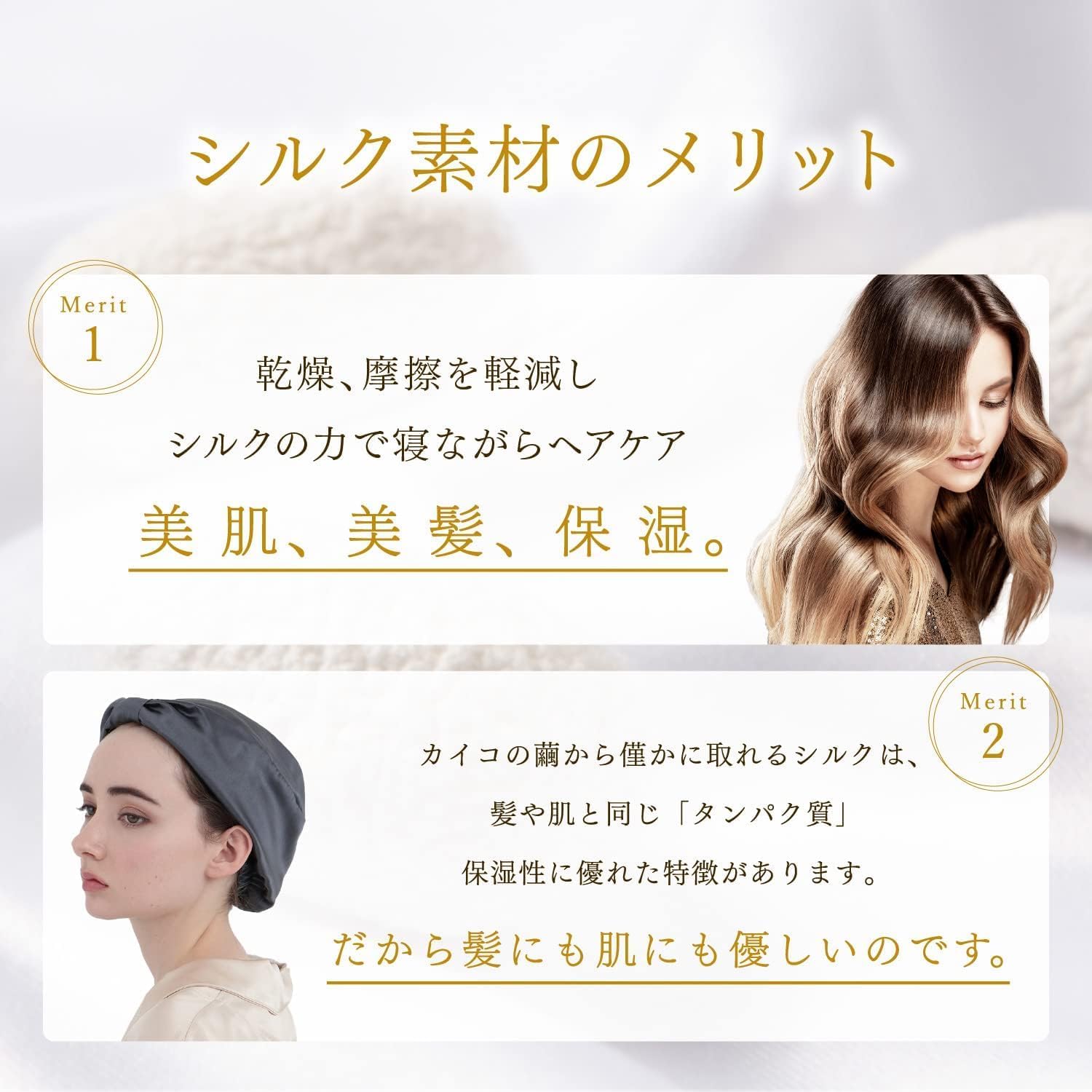 Foo Tokyo ���� ����ƥꥢ�饤�� ���륯����å� ���륯100�� �إ��������ե� �ʥ��ȥ���å� Ƭ���ݼ� ��ȱ ��� ��� �İ��� ������� ���ե� �ץ쥼��� �ݼ� �����ɻ� �Ҵ�ȩ ������ ˹�� ��̲ �໤ ��ǥ����� ���� ������ �� �إ�����å� ���륯�ʥ��ȥ���å�