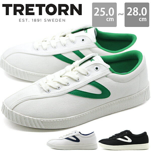 楽天市場】ネトルトン（靴）の通販