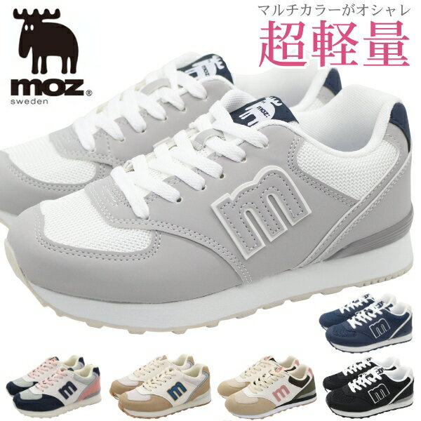 楽天市場】ワイズ 2E（カラーグレー）（レディース靴｜靴）の通販