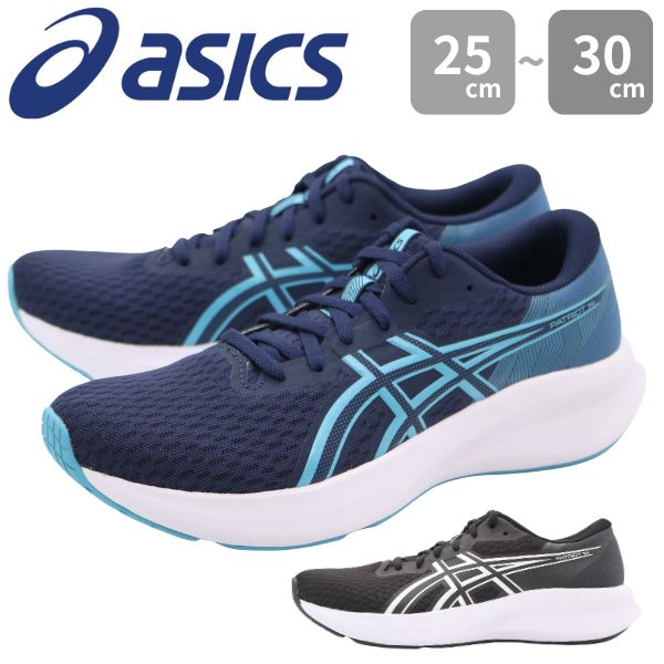 楽天市場】アシックス スニーカー（カラーブルー）（スニーカー