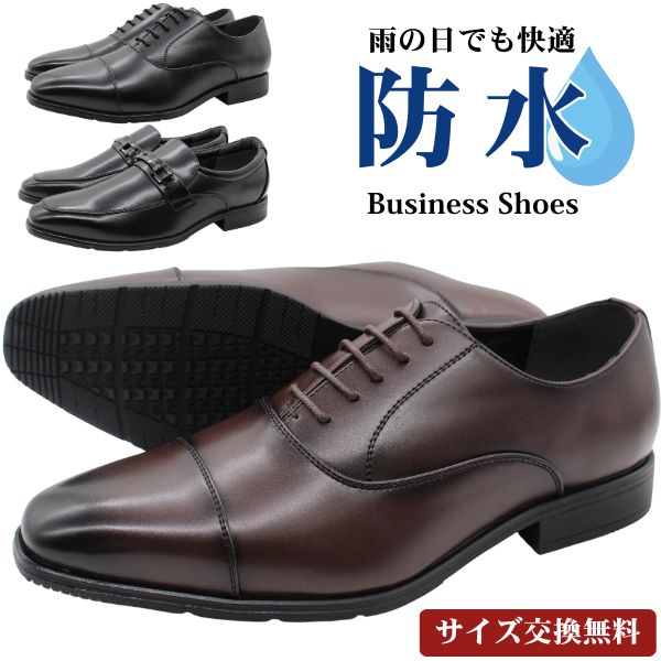 楽天市場】ryotakun（靴）の通販