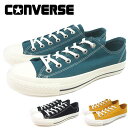 コンバース CONVERSE スニーカー ALL STAR STITCHING WT OX メンズ