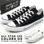 ALL STAR 100 COLORS OX 륹 顼OX ֥顼 1CK562/1CK565 CONVERSE С åȥˡ  ǥפ򸫤