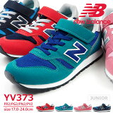 ˥塼Х newbalance ˡ YV373 PR2/PG2/PN2/PV2 å å ٥륯 ̥եʡ ޥåơ ɳ ˥ ݡ å  