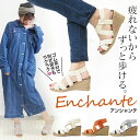 サンダル レディース ゴムストラップ 歩きやすい 旅行 痛くない 8センチヒール 22.5cm 23cm 23.5cm 24cm 24.5cm グレイ オレンジ ホワイト