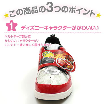 スニーカー 子供 キッズ ジュニア ディズニー ベルクロ ローカット 靴 Disney DN C1220 tok