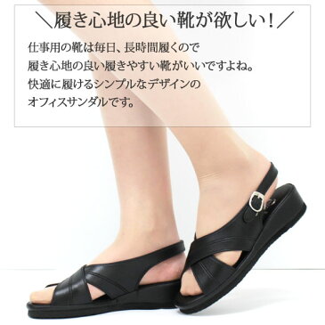 ナースシューズ ナースサンダル 黒 白 レディース 靴 疲れない 疲れにくい ピュア ウォーカー pure walker BASIC PW7602 オフィス 軽量 軽い